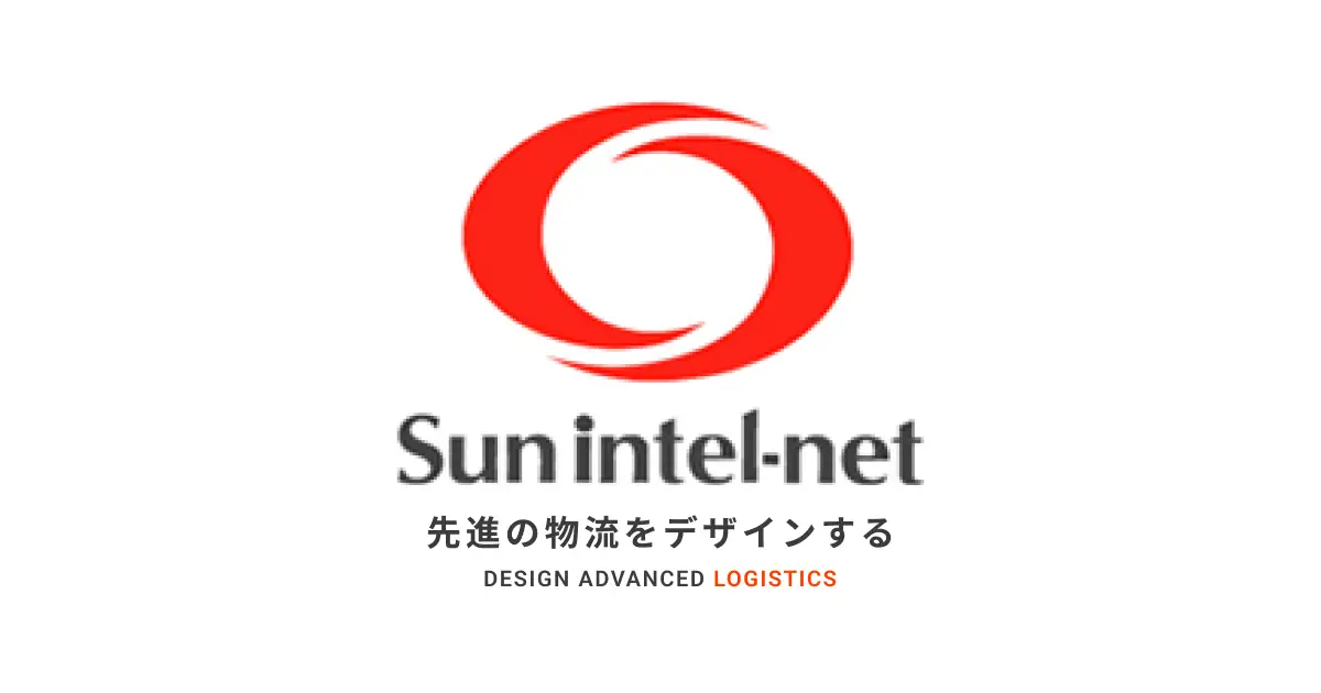 サン インテルネット株式会社のロゴ