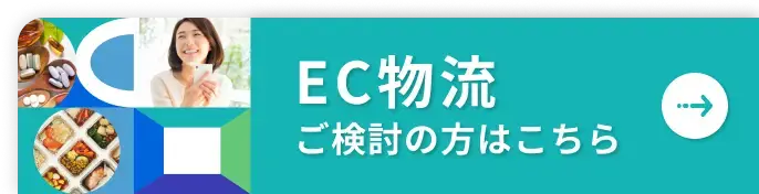 バナーを管理してください（下記点線枠のURL欄は、バナー設置には無関係でございます。）